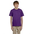 thumbnail image 1 of Gildan G200B T-Shirt Ultra Coton pour Jeunes, 1 of 1