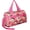 BC219J1#AH, variant on Kids Girls Duffel Bag, Pink