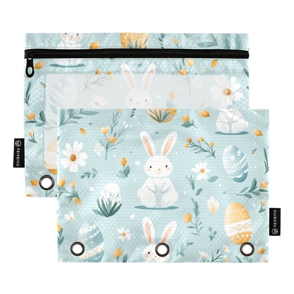 FORMRS 2 Pack Pencil Pouch for 3 Ring Binder with Clear Window Zipper Case, Floral Easter