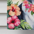 thumbnail image 4 of Borzoi Luau House Flag, 4 of 7