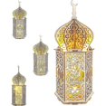 thumbnail image 1 of ZHAOCHENG 3 lámparas de madera para decorar Ramadán, lámpara LED Mubarak para Ramadán., 1 of 5