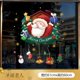 thumbnail image 1 of Calcomanías de Año Nuevo para decoración de ventanas y paredes, decoración navideña para el hogar, fiesta de Navidad, regalos de Navidad, 2023, 1 of 4