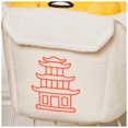 thumbnail image 3 of Sanrio Gudetama Stuffed Animal - Lazy Egg Plush Toy for Ages 8+, Takeout Container Design, 9.5 Inches, 3 of 4