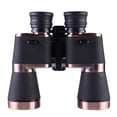 thumbnail image 2 of RYRDWP 20x50 Double-tube High-definition Low-light Night Vision, 2 of 9