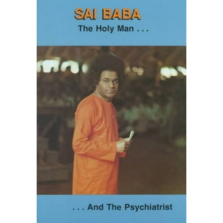 Sai Baba (Sai Baba Best Bhajan)