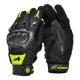 thumbnail image 1 of Guantes Delta Touch 2.0 Kov Color Negro/amarillo Talla Xxl, 1 of 2