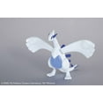 thumbnail image 4 of Pokemon Lugia Model Kit, 4 of 5