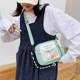 thumbnail image 4 of Bolso de mano - mujer - Street Chic Large Capacidad Crossbody, 4 of 4