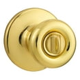 thumbnail image 4 of Kwikset Tylo Entry Door Knob with Lock and Key, Secure Keyed Handle Exterior Doorknob, Front Entrance and Bedroom, Satin Chrome, Pick Resistant SmartKey Rekey Security, 4 of 7
