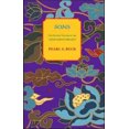 thumbnail image 2 of Sons: Good Earth Trilogy, Vol 2, 2 of 2