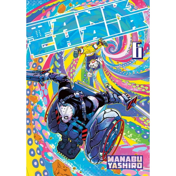 Tank Chair Tank Chair 6, (Paperback)