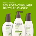 thumbnail image 4 of Aveeno Positively Radiant Brightening Facial Cleanser (Pack of 6), 4 of 8