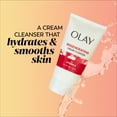thumbnail image 4 of Olay Regenerist Regenerating Cream Face Cleanser, Everyday Care, All Skin Types 5 fl oz, 4 of 11