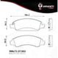 thumbnail image 1 of Balata Garanti Para Chevrolet Silverado 1500 2008 - 2013 (Garanti), 1 of 2