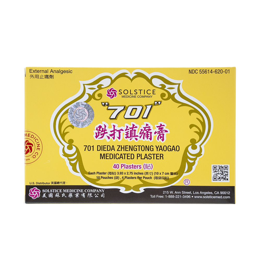 701 Dieda Zhentong Yaogao Medicated Plaster (40 Patches) (1 Box