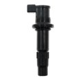 thumbnail image 1 of Coil stick for Yamaha WR450F 2011-2013, YFZ450 2004-2009, 1 of 5