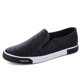 thumbnail image 1 of Mocasines para hombre, mocasines para hombre que evitan resbalones, mocasines para hombre, mocasines casuales sin cordones, materiales de la mejor calidad, 1 of 1