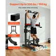thumbnail image 3 of KFFKFF Pull Up Bar, 330 LBS Power Tower Dip Station, Workout Dip Station with H-Shaped Stable Base & Assistance Platform, Adjustable 9 Level Height Pullup Stand, 3 of 9