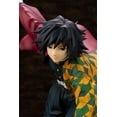 thumbnail image 4 of Demon Slayer: Kimetsu no Yaiba ArtFX-J Giyu Tomioka Collectible PVC Statue, 4 of 5