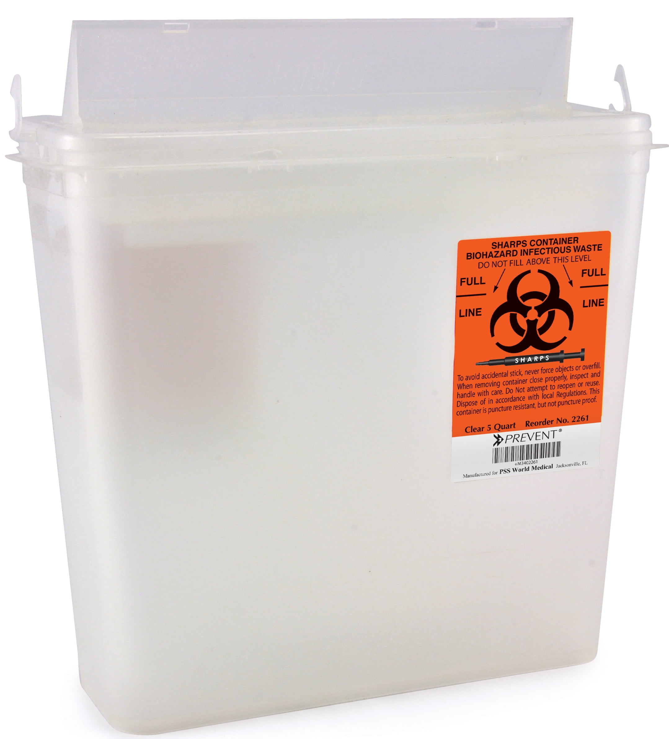 McKesson Prevent Sharps Container 2Piece 103/4 H X 101/2 W X 43/4 D