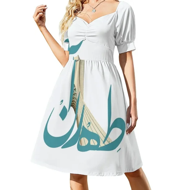 Vestido de manga corta TEHERÁN, vestido de mujer, ropa de mujer, vestido de verano, vestidos de noche de lujo para mujer