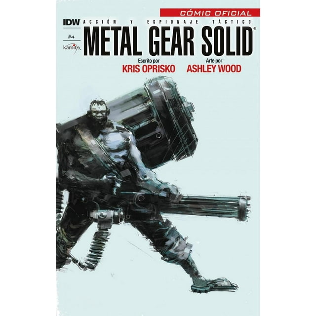 METAL GEAR SOLID 4 Editorial Kamite 7500588014275