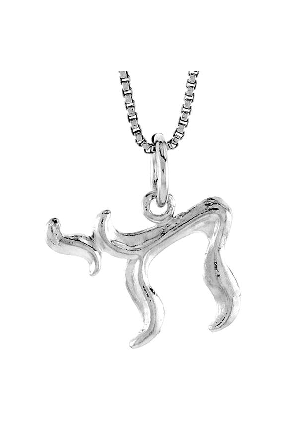 Sterling Silver Chai Pendant, 1/2 inch