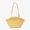 Yellow, variant on Women's PU Hand Woven Tote Purse, Green
