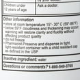 thumbnail image 2 of Laxative Gericare Sorbitol Solution, 16 Fluid oz - 1 Each, 2 of 3