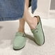 thumbnail image 3 of Fur and leather autumn and winter new Birkenstock low-top casual versatile women's boots solid color simple single shoes, 3 of 5