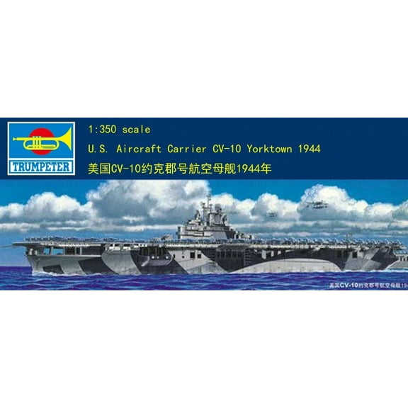 Trumpeter 1/350 05603 U.S.Aircraft Carrier CV-10 Yorktown 1944 model kit