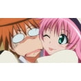 thumbnail image 4 of To Love Ru (Blu-ray), Sentai, Anime, 4 of 7