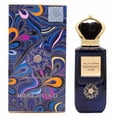 thumbnail image 1 of Perfume Ard al Zaafaran Midnight Oud, Perfume, 100 ml, 1 of 3