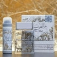thumbnail image 4 of Set de Perfume Lattafa Perfumes Pure Musk Eau de Parfum 100 ml, 4 of 5