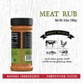 Rufus Teague Meat MMF7 Rub Premium BBQ Rub 6.5oz Bottle