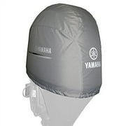 Yamaha  MAR-MTRCV-F2-00 Outboard Motor Cover, F200 (In-Line 4) F175 F150B; New # MAR-MTRCV-F2-01