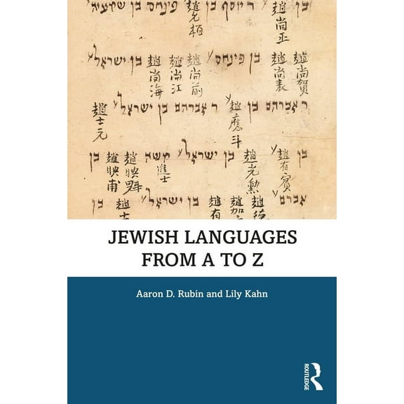 Jewish Languages from A to Z, (Paperback)