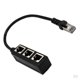 thumbnail image 1 of Splitter De Red LAN Ethernet RJ45 De 2 Piezas Adaptador De 3 Vías Adaptador De 3 Puertos A 3 Negro, 1 of 9