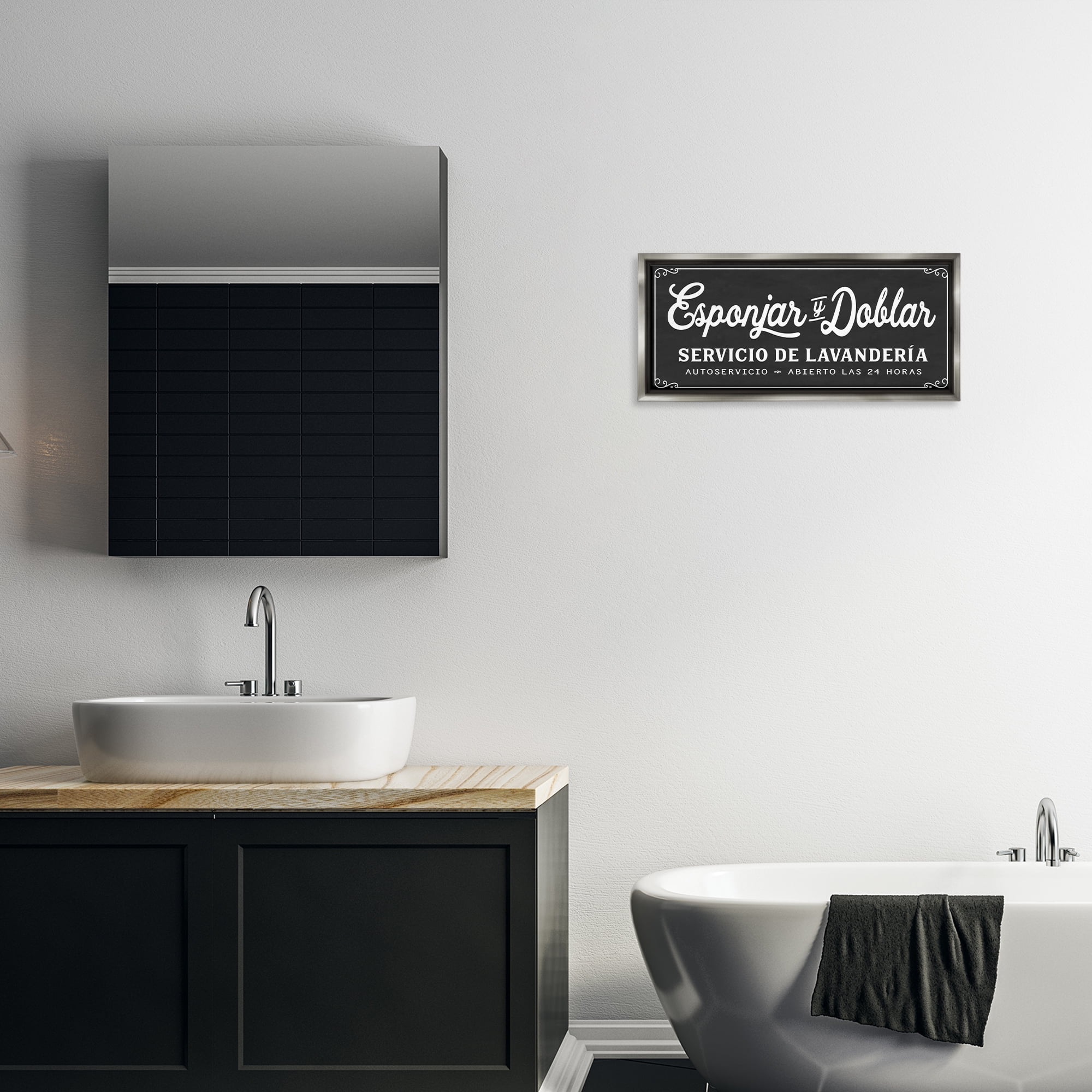 Stupell Industries Esponjar y Doblar Lavandería Bath & Laundry Painting Gray Floater Framed Art Print Wall Art, 25 x 11