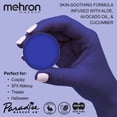 thumbnail image 2 of Recarga de Maquillaje Mehron Paradise AQ Azul Oscuro 7g, 2 of 6