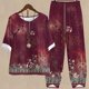 thumbnail image 1 of ICHUANYI Clearance Women's Summer Printed Half Sleeve Round Neck Cropped Top + Casual Pants Suit Set Two Piece Lounge Set(Wine, M) ICHUANYI WER2023081116758, 1 of 5