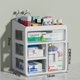thumbnail image 1 of Caja de medicamentos for el hogar, caja de almacenamiento pequeña de tamaño familiar, tipo cajón, caja de medicamentos de gran capacidad, caja de medicamentos médicos de múltiples capas, 1 of 6