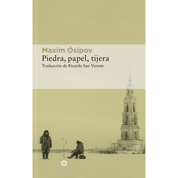 PIEDRA PAPEL TIJERA LIBROS DEL ASTEROIDE Pasta Blanda