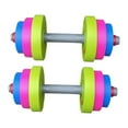 thumbnail image 1 of Paquete de 2 mancuernas de juguete para niños perfecl pesas de gimnasio para niños pequeños 12 cm, 1 of 8