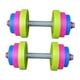 thumbnail image 1 of Juego de 2 mancuernas para niños, mancuernas para ejercicios de fitness y levantamiento de pesas. 2 Asas de 12 cm, 1 of 9