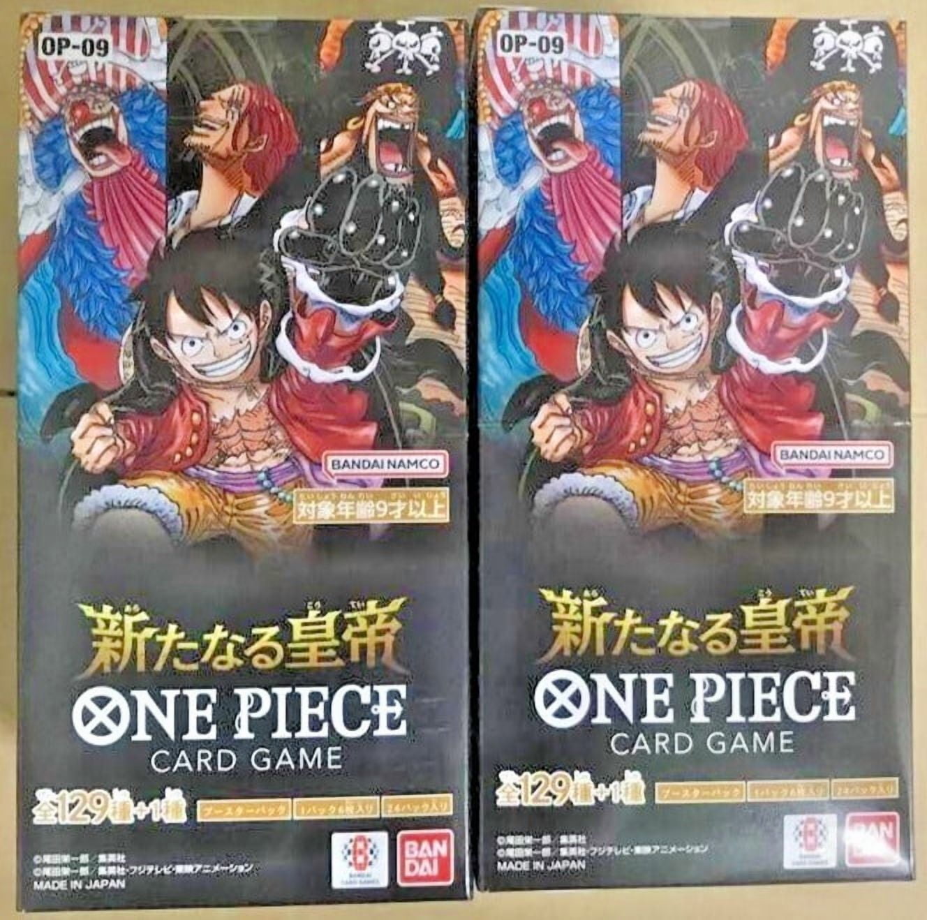 one piece card game vinsmoke reiju Amazon.com: ONE PIECE CCG: Card GAMING SLEEVES PACK: VINSMOKE REIJU (70ct)  : Toys & Games