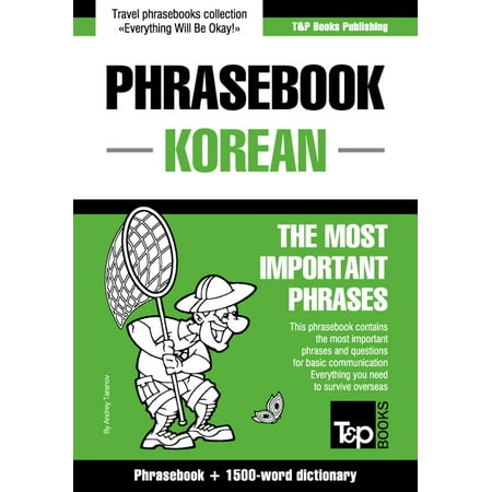English-Korean phrasebook and 1500-word dictionary -
