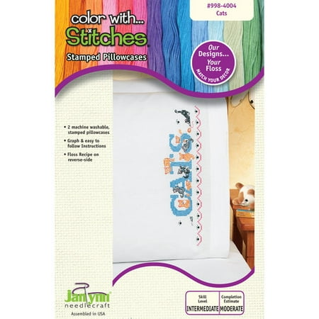 Janlynn Cat Pillowcase Pair
