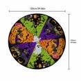 thumbnail image 2 of Halloween Round Tablecloth, Halloween Printed Elastic Fleece, 1 Piece 70.9 Inch Diameter, Waterproof Stain Resistant Table Cover for Halloween Party Home Dining Room Indoor Outdoor Holiday Decoration, 2 of 7