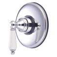 thumbnail image 1 of Shower Volume Control Valve - Polished Chrome Finish, 1 of 1